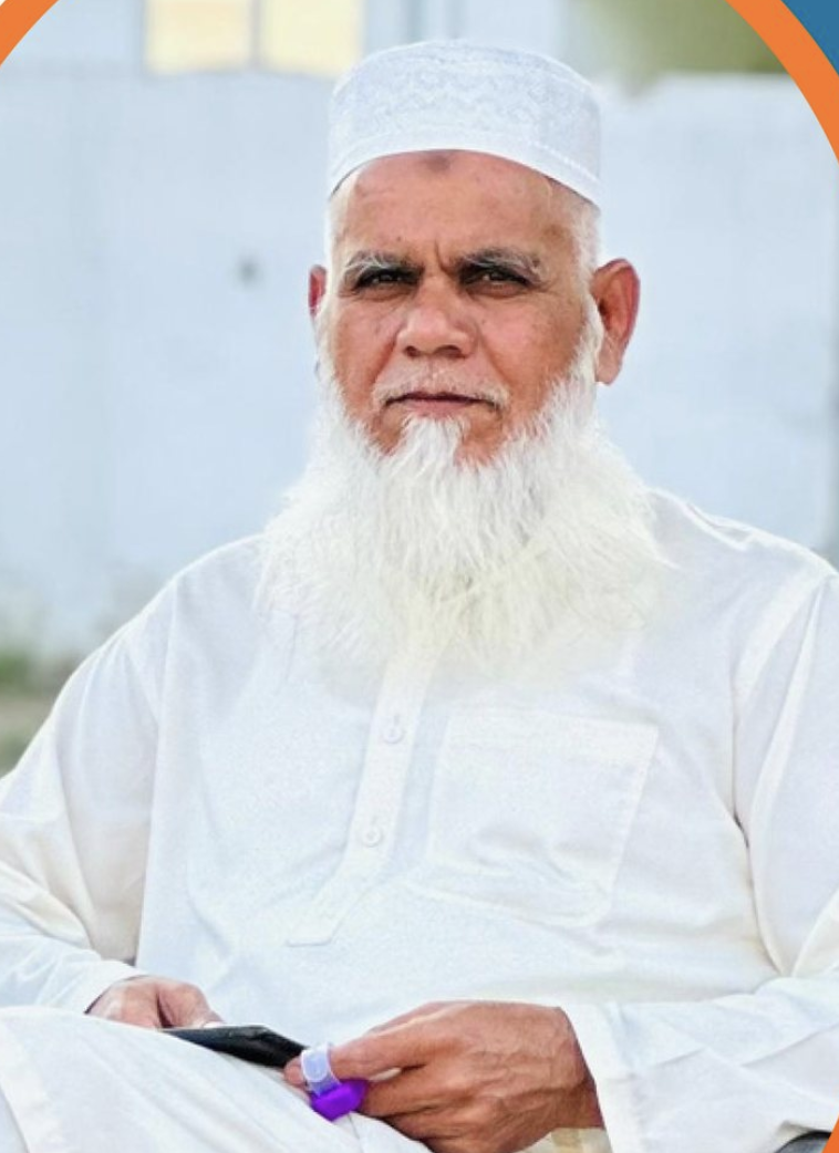 Ghulam Rasool